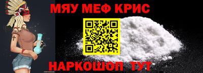 трава Белореченск