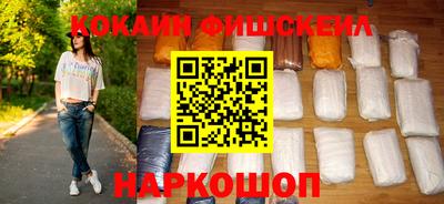 индика Ачхой-Мартан