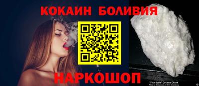 мяу мяу кристалл Аша