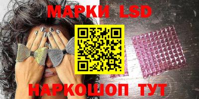 мяу мяу кристалл Аша
