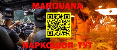 индика Ачхой-Мартан