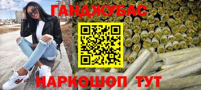 индика Ачхой-Мартан