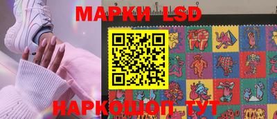 ALPHA-PVP Белорецк