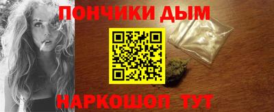 мяу мяу кристалл Аша