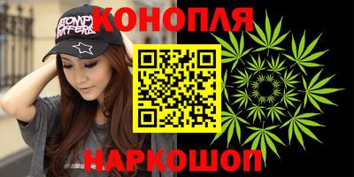 мяу мяу кристалл Аша