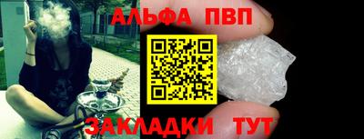 мяу мяу кристалл Аша
