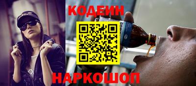 ALPHA-PVP Белорецк