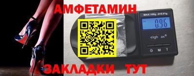 мяу мяу кристалл Аша