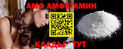 индика Ачхой-Мартан
