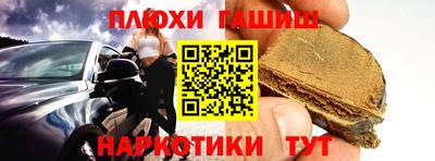 мяу мяу кристалл Аша